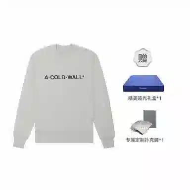 A-COLD-WALL* FW22 Logo