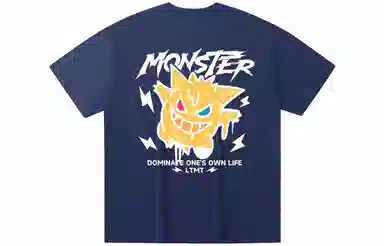 LIGHTNING MONSTER LogoT