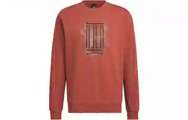 adidas Wuji Logo Sweatshirt