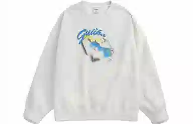 Guuka