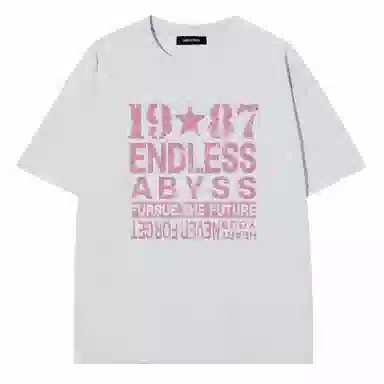 Endless Abyss LogoT