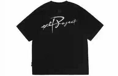 PCLP 2025 SpringSummer T