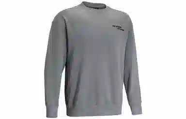 Under Armour Apac Logo