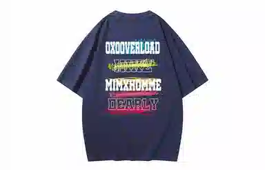 OXO OVERLOAD T