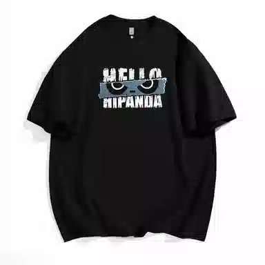 HIPANDA T
