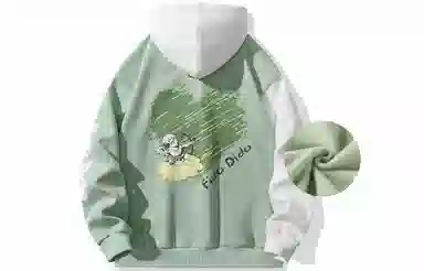 FIDO DIDO Hoodie