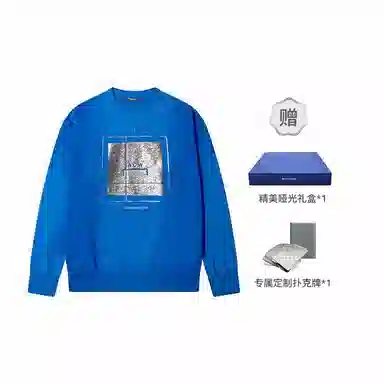 A-COLD-WALL* FW22 Crewneck Sweatshirt Blue