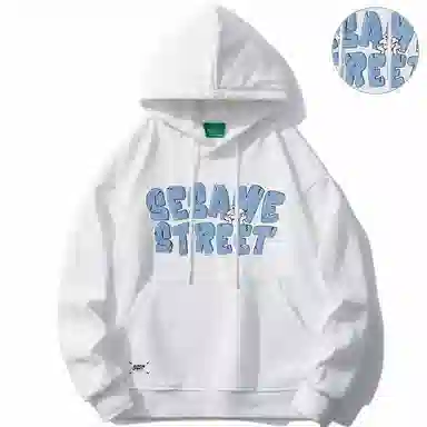 Sesame Street Hoodie