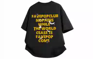 FAVEPOP T