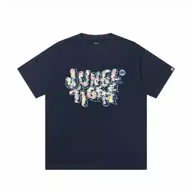 JUNGLE TIGER T