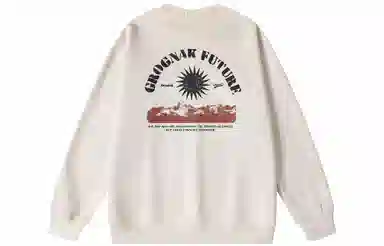 GROGNAK Logo
