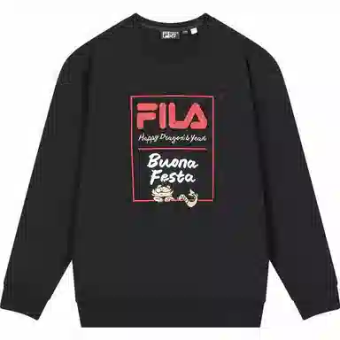 FILA 2024
