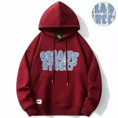 Sesame Street Hoodie