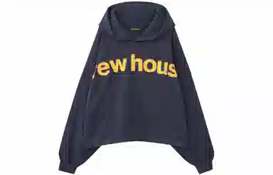 Drew House FW22 Box Hoodie Navy Logo