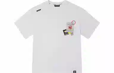 YKYB SS24 T