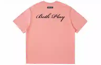BOTH PLAY Logo LogoT