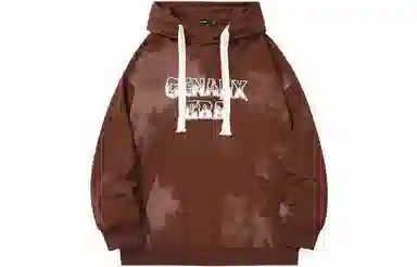 GENANX