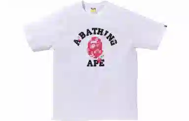 A BATHING APE