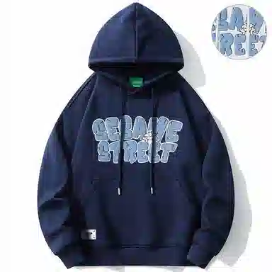 Sesame Street Hoodie