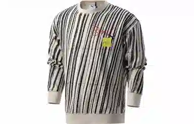 Puma x Michael Lau Striped Logo Crewneck Sweatshirt White