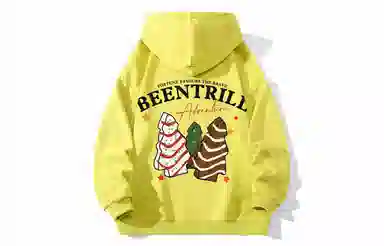 BEENTRILL Logo