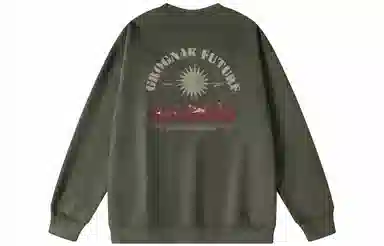GROGNAK Logo