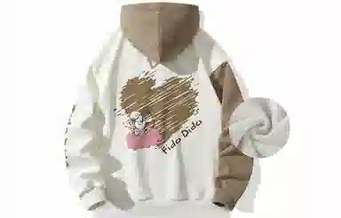 FIDO DIDO Hoodie