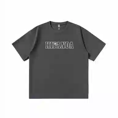HIPANDA T