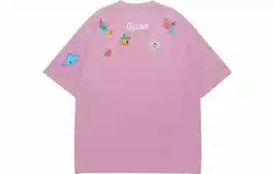 Guuka T