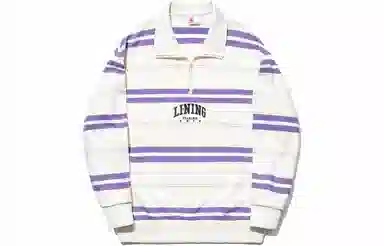 中国李宁 条纹翻领宽松套头卫衣 男女同款 米白色标准白风铃紫燕麦灰间条