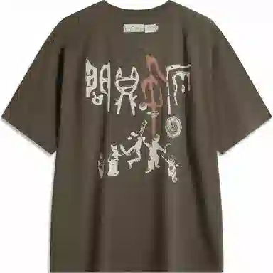 LiNing BADFIVE T