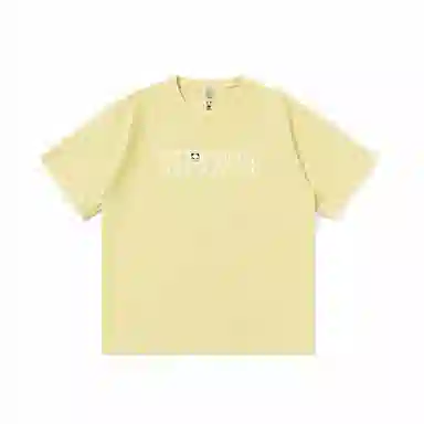 HIPANDA T