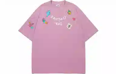 Guuka T