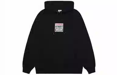 Vision Street Wear Logo