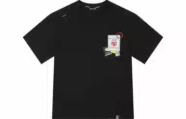 YKYB SS24 T