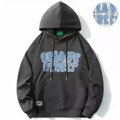 Sesame Street Hoodie