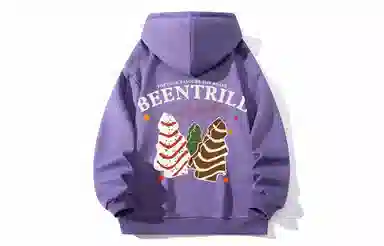 BEENTRILL Logo