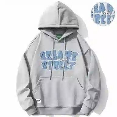 Sesame Street Hoodie