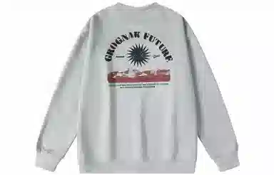 GROGNAK Logo