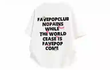 FAVEPOP T