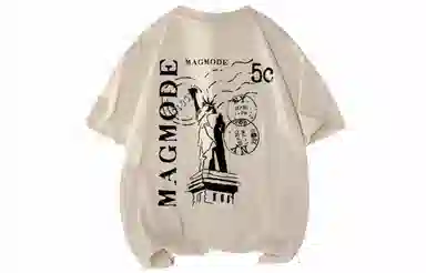 magmode LogoT