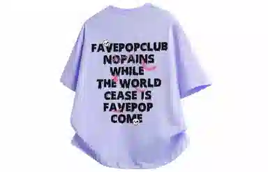 FAVEPOP T
