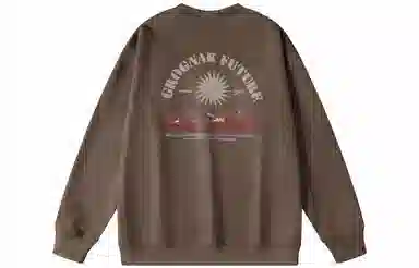 GROGNAK Logo