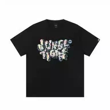 JUNGLE TIGER T