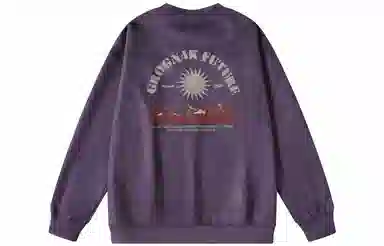 GROGNAK Logo