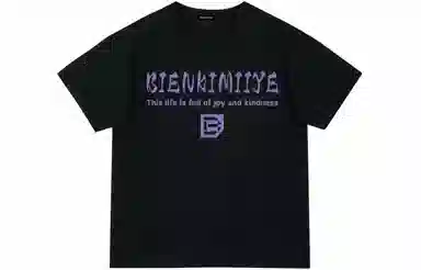 BIENKIMIIYE T