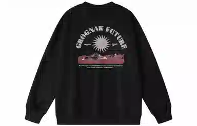 GROGNAK Logo