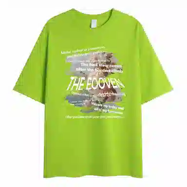 EOOVEN 2024logooversizeT