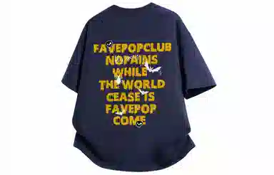 FAVEPOP T