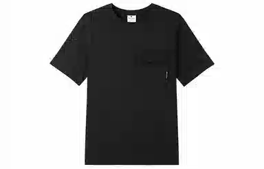 Champion SS25 C-TECH T